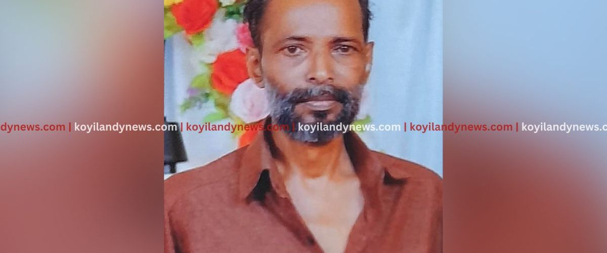 ഉള്ളിയേരി ഒള്ളൂർ കരിമ്പനക്കൽ ഷാജു.കെ അന്തരിച്ചു