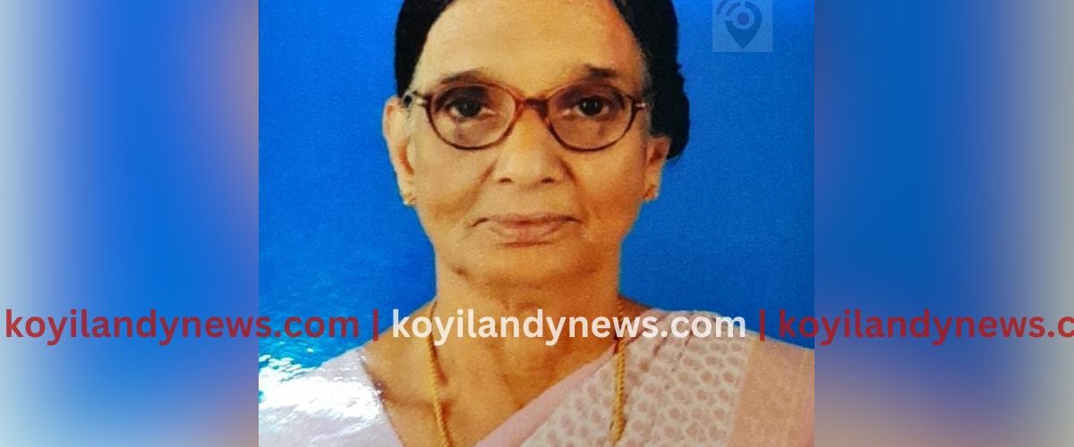 പുളിയഞ്ചേരി പുതുക്കുടിപൊയില്‍ ലീലാമ്മ അന്തരിച്ചു