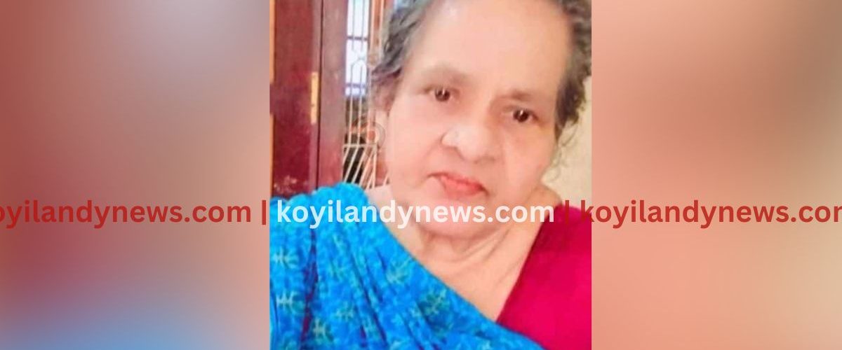 കൊയിലാണ്ടി വലിയമങ്ങാട് കിഴക്കെപുരയില്‍ മല്ലിക അന്തരിച്ചു